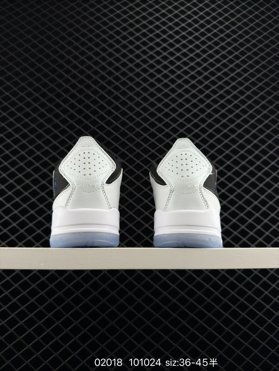 Air Jordan Courtside 23